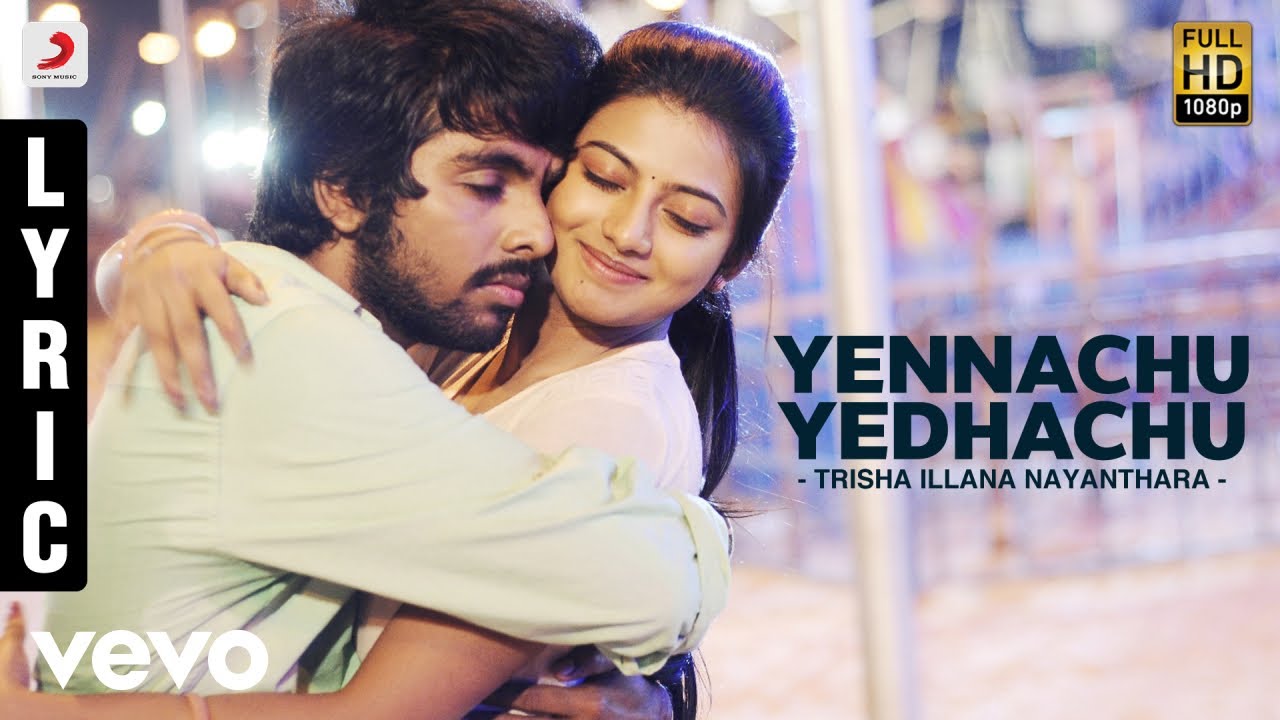 Yennachu Yedhachu - Song Cover Image