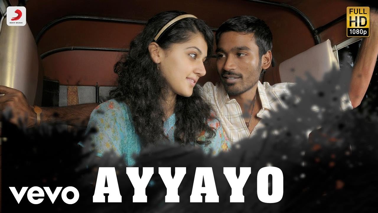 Ayyayo - Song Cover Image