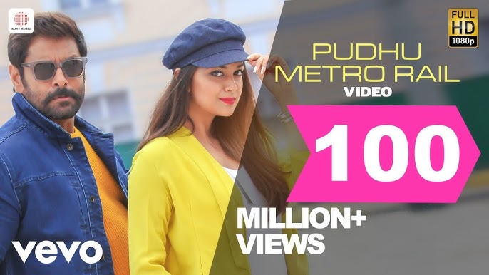 Pudhu Metro Rail - Song Cover Image
