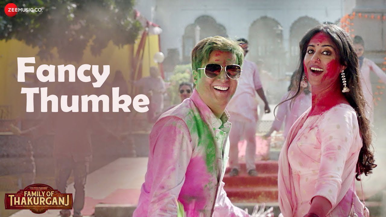 Fancy Thumke - Song Cover Image