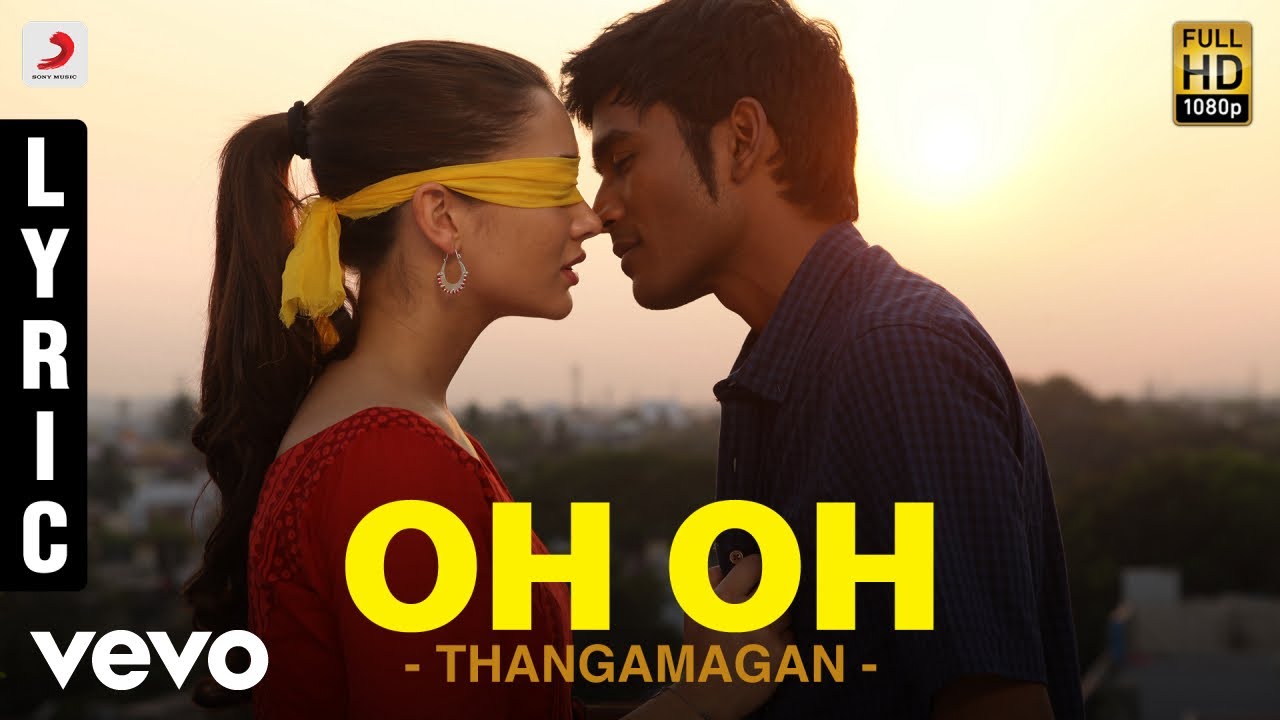Oh Oh - Song Cover Image