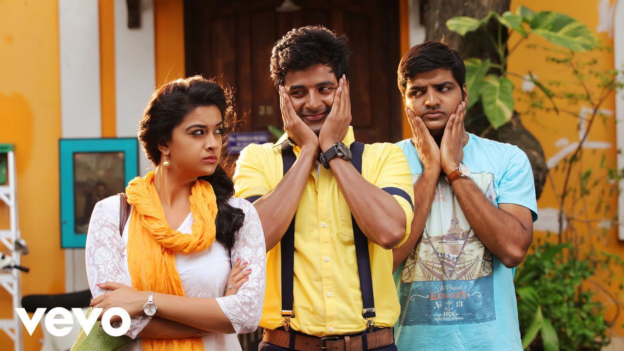 Tamilselvi - Song Cover Image