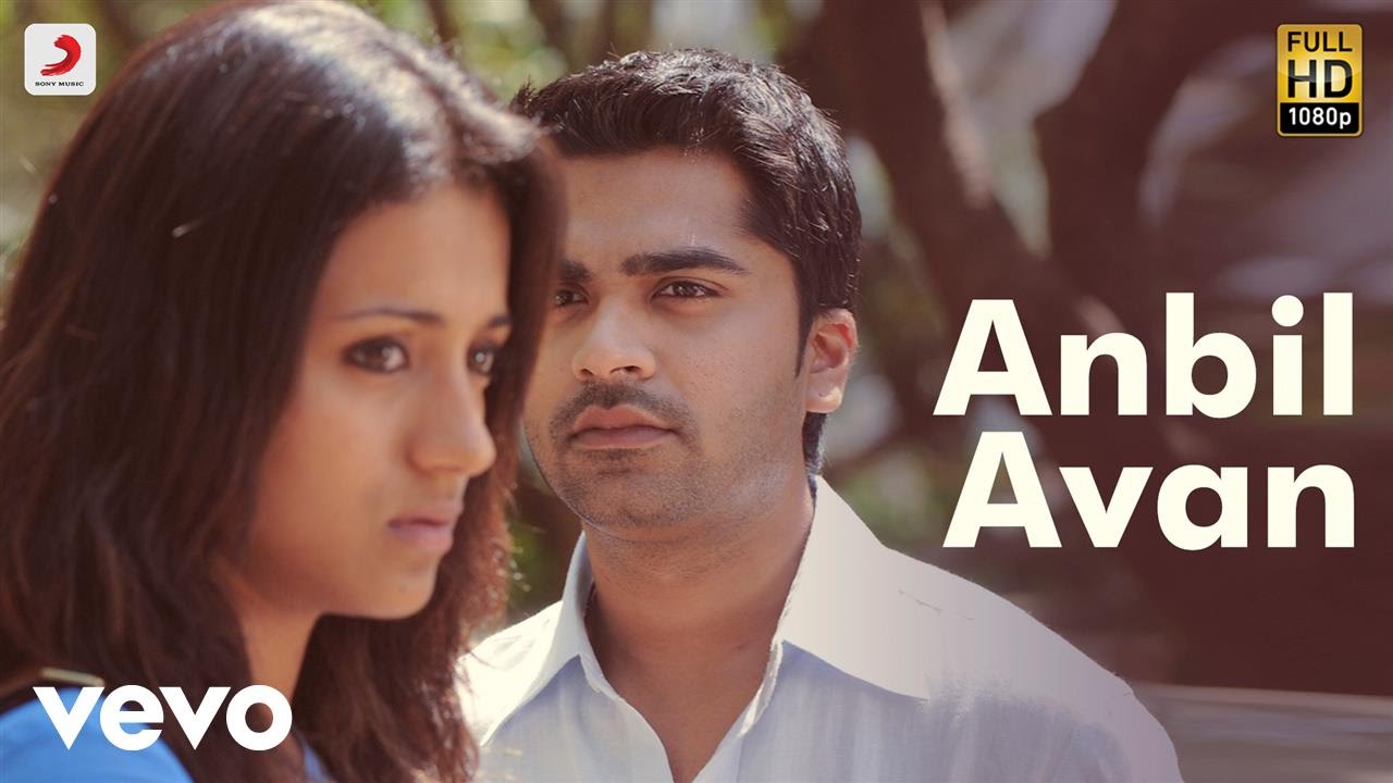 Anbil Avan - Song Cover Image