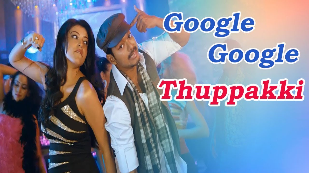 Google Google - Song Cover Image