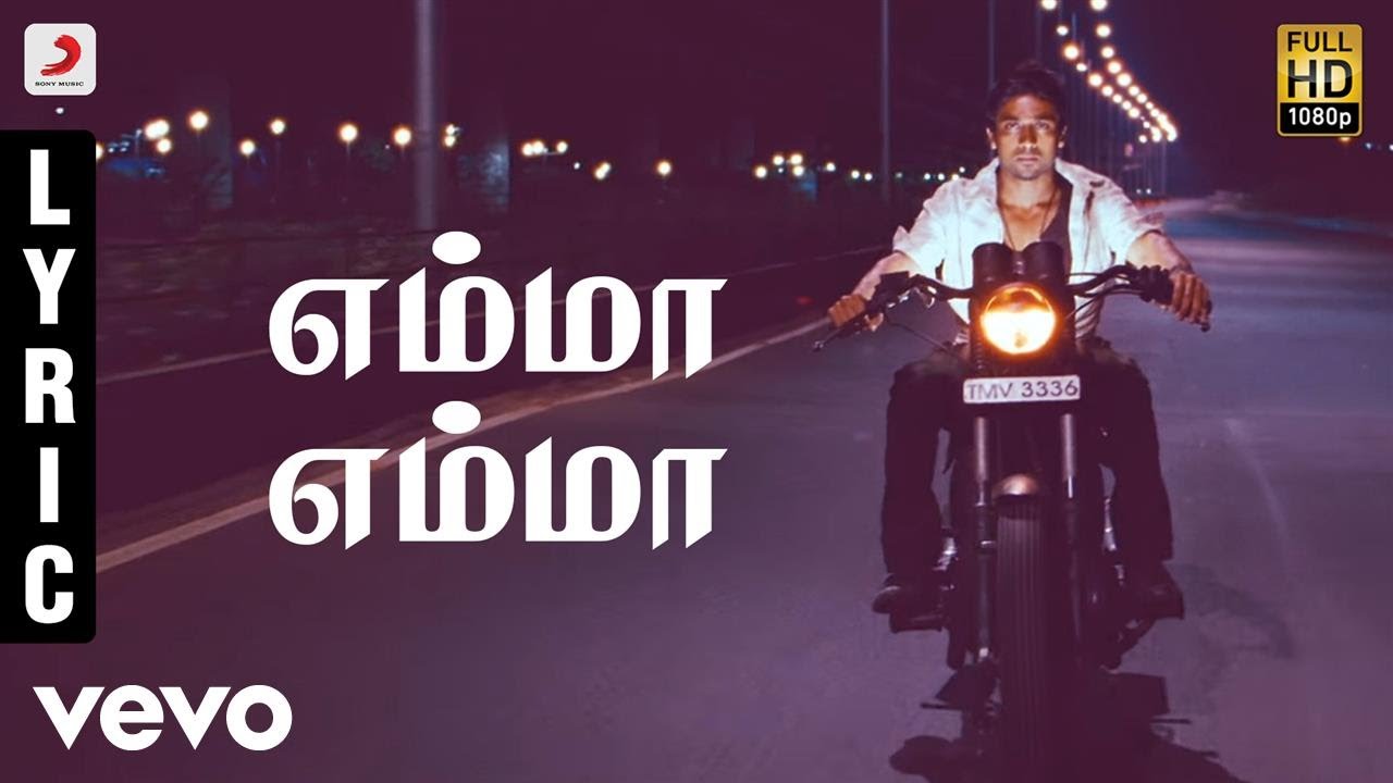 Yamma Yamma - Song Cover Image