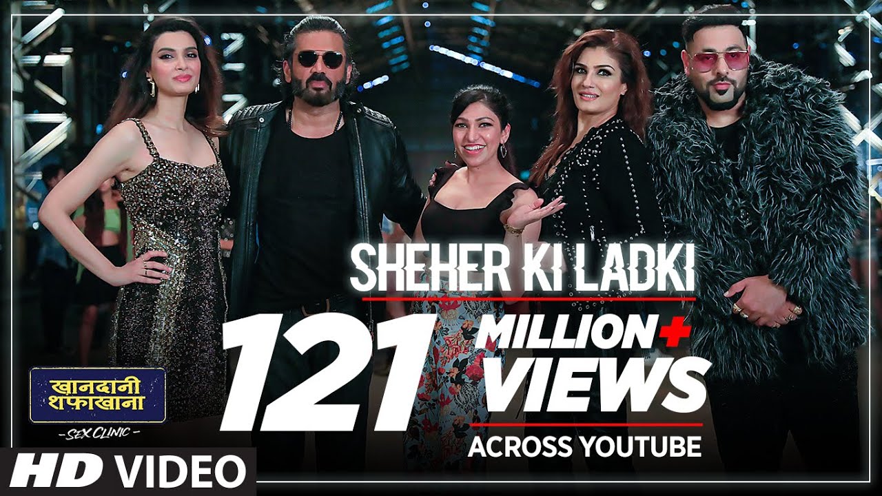 Sheher Ki Ladki - Song Cover Image