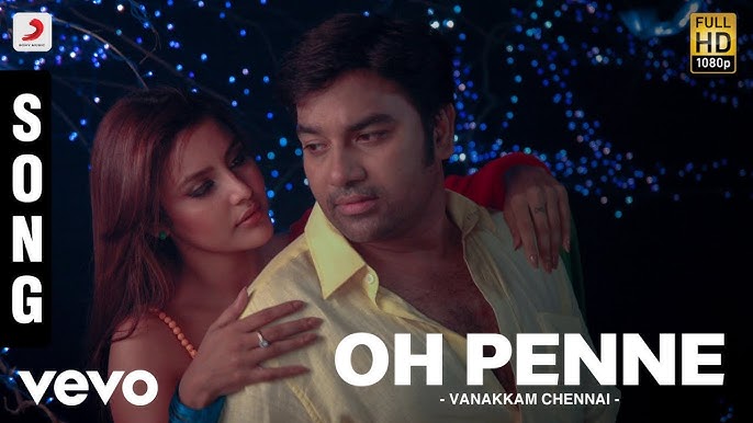 Oh Penne - Song Cover Image