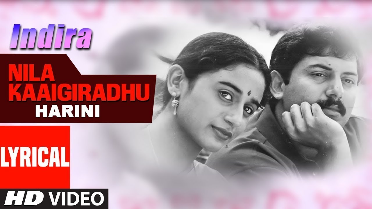 Nila Kaaigiradhu - Song Cover Image
