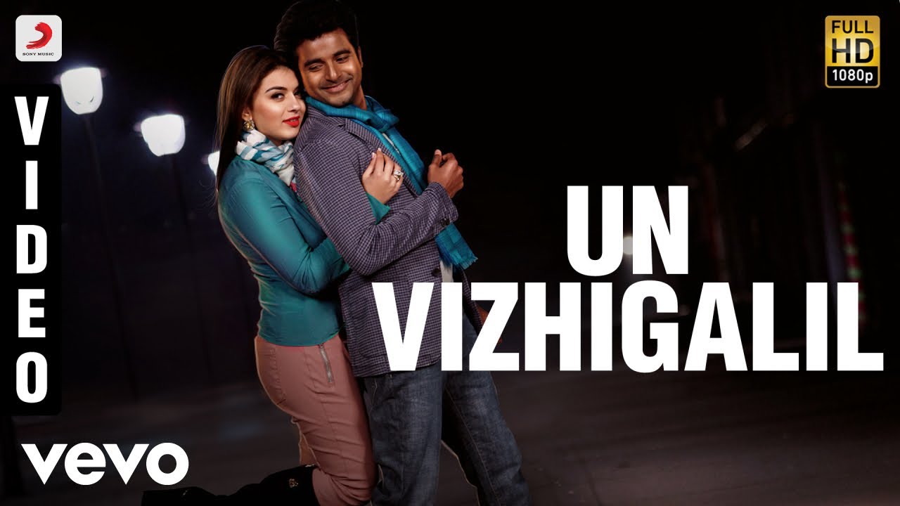 Un Vizhigalil - Song Cover Image
