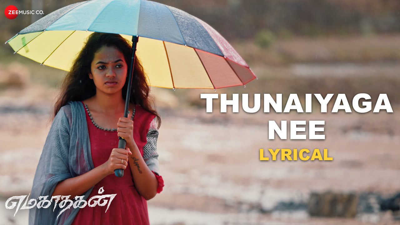 Thunaiyaga Nee - Song Cover Image