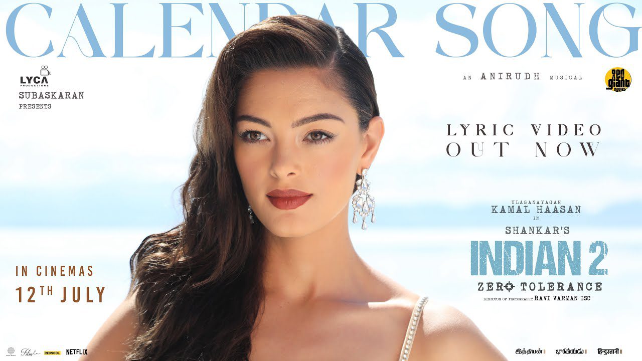 Calendar - Song Cover Image