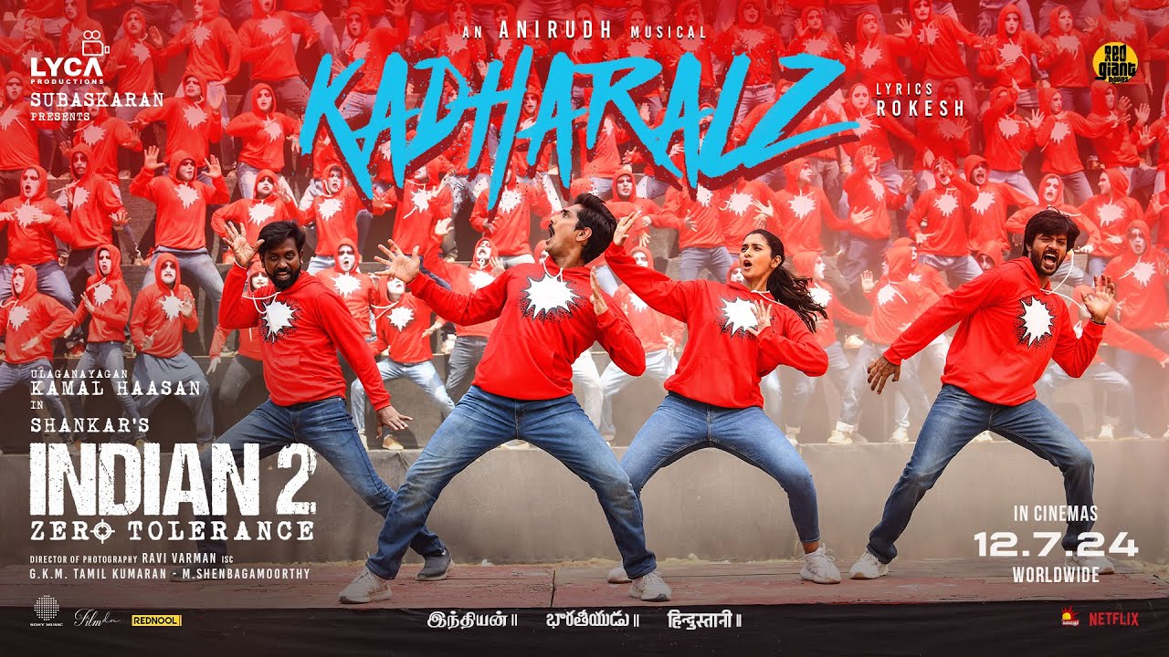 Kadharalz - Song Cover Image