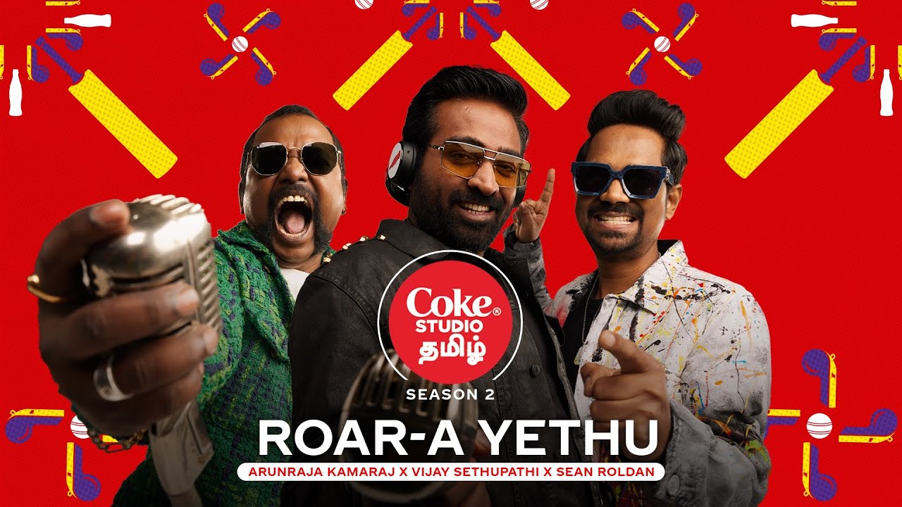 Roar-a Yethu - Song Cover Image