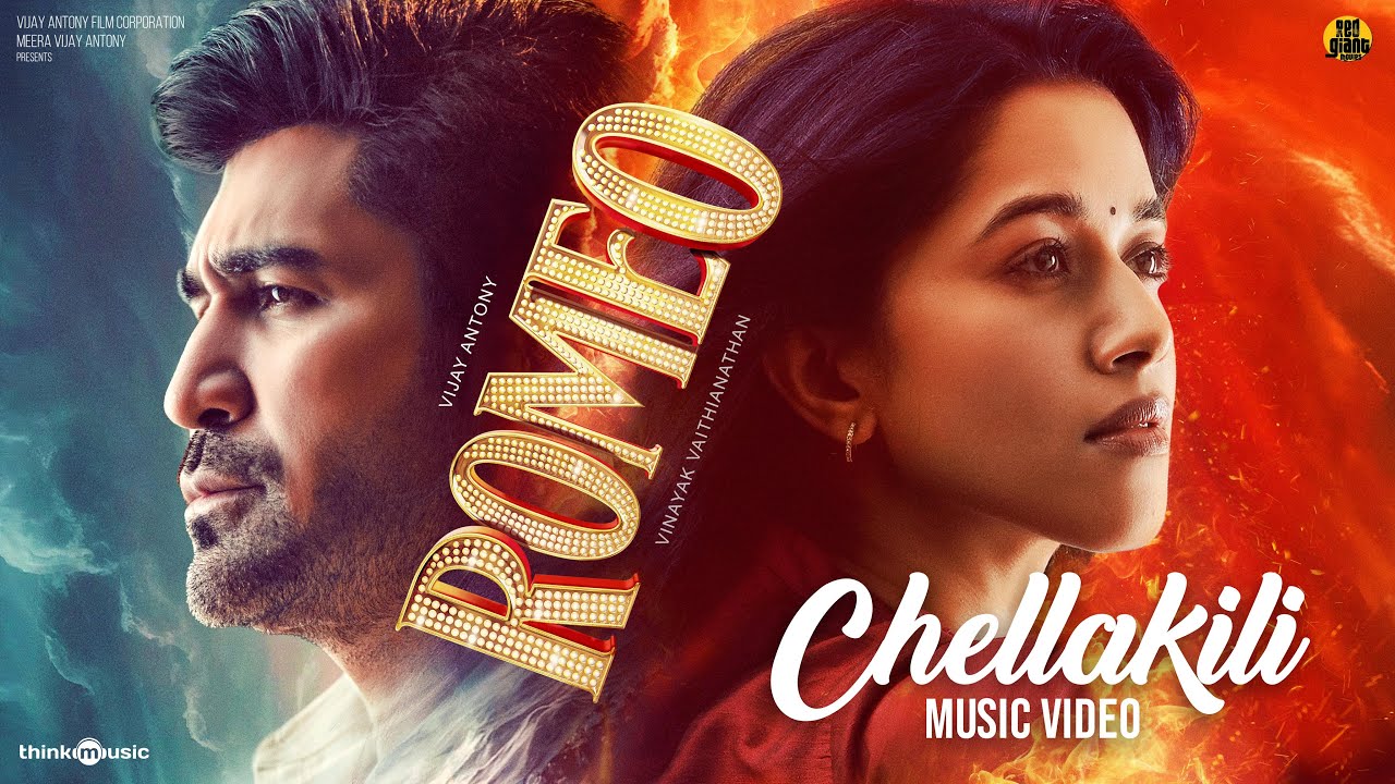Chellakili - Song Cover Image