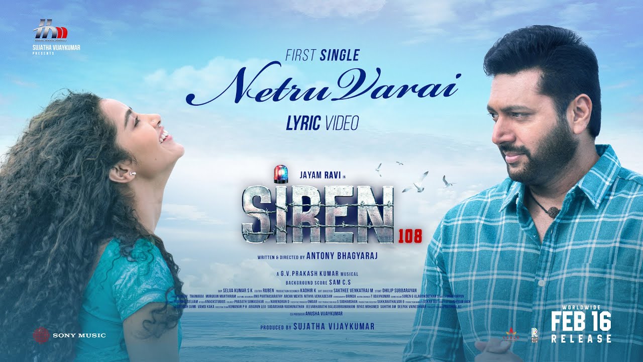 Netru Varai - Song Cover Image
