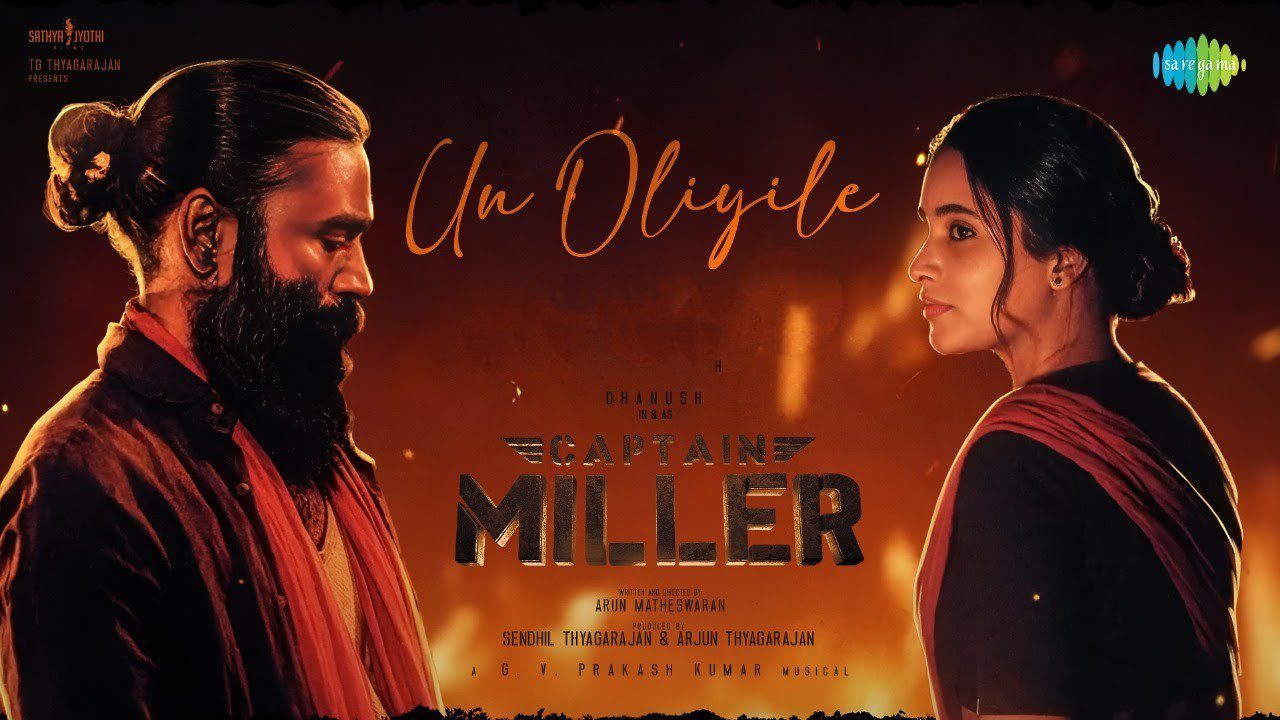Un Oliyile - Song Cover Image