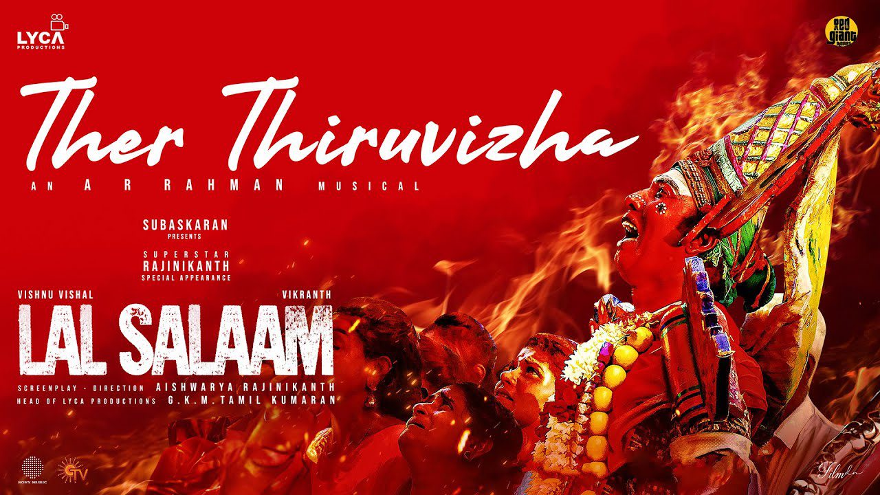Ther Thiruvizha - Song Cover Image