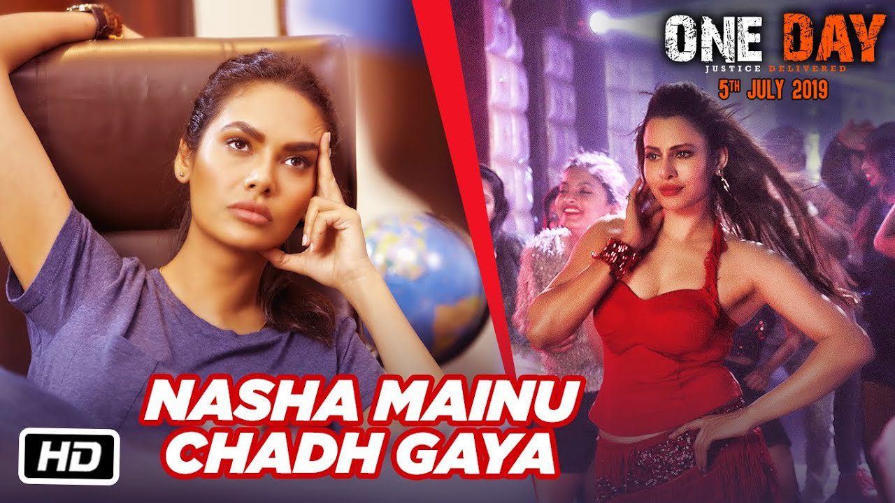 Nasha Mainu Chadh Gaya - Song Cover Image