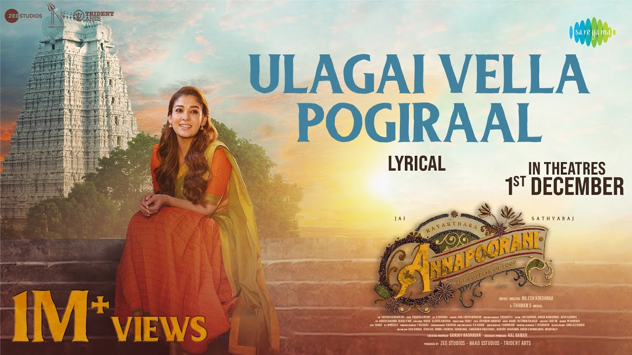 Ulagai Vella Pogiraal - Song Cover Image