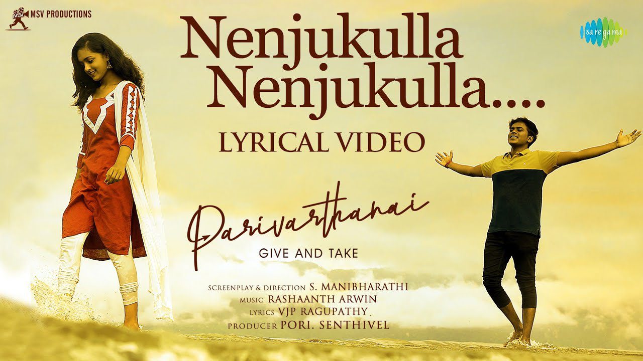 Nenjukulla Nenjukulla - Song Cover Image