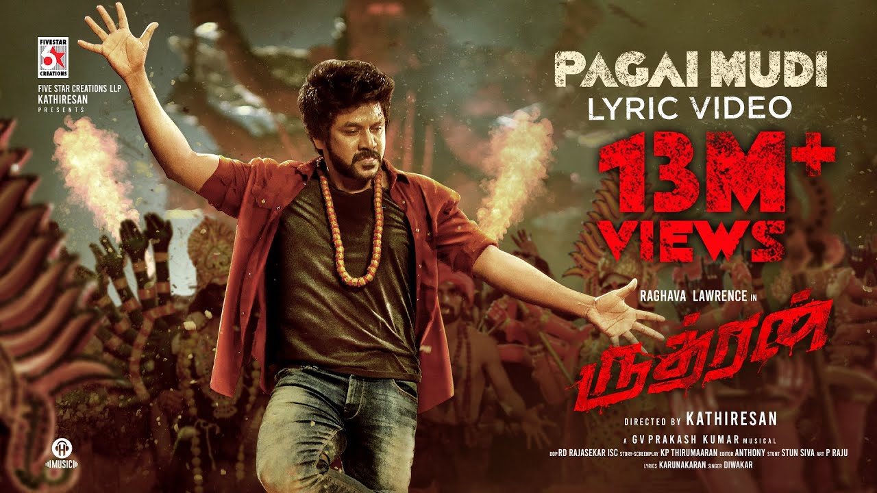 Pagai Mudi - Song Cover Image