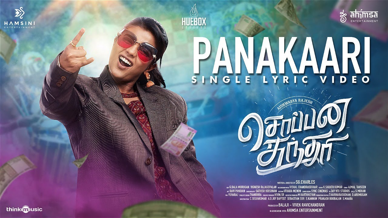 Panakaari - Song Cover Image
