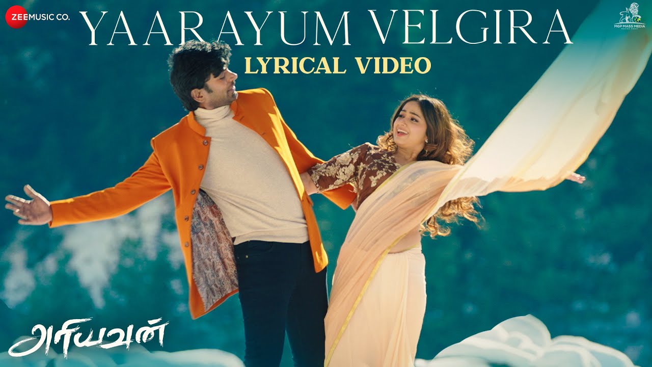 Yaarayum Velgira - Song Cover Image