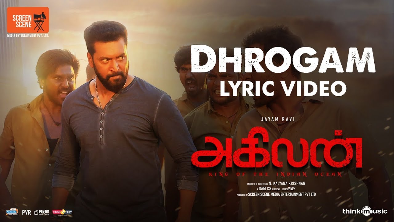 Dhrogam - Song Cover Image