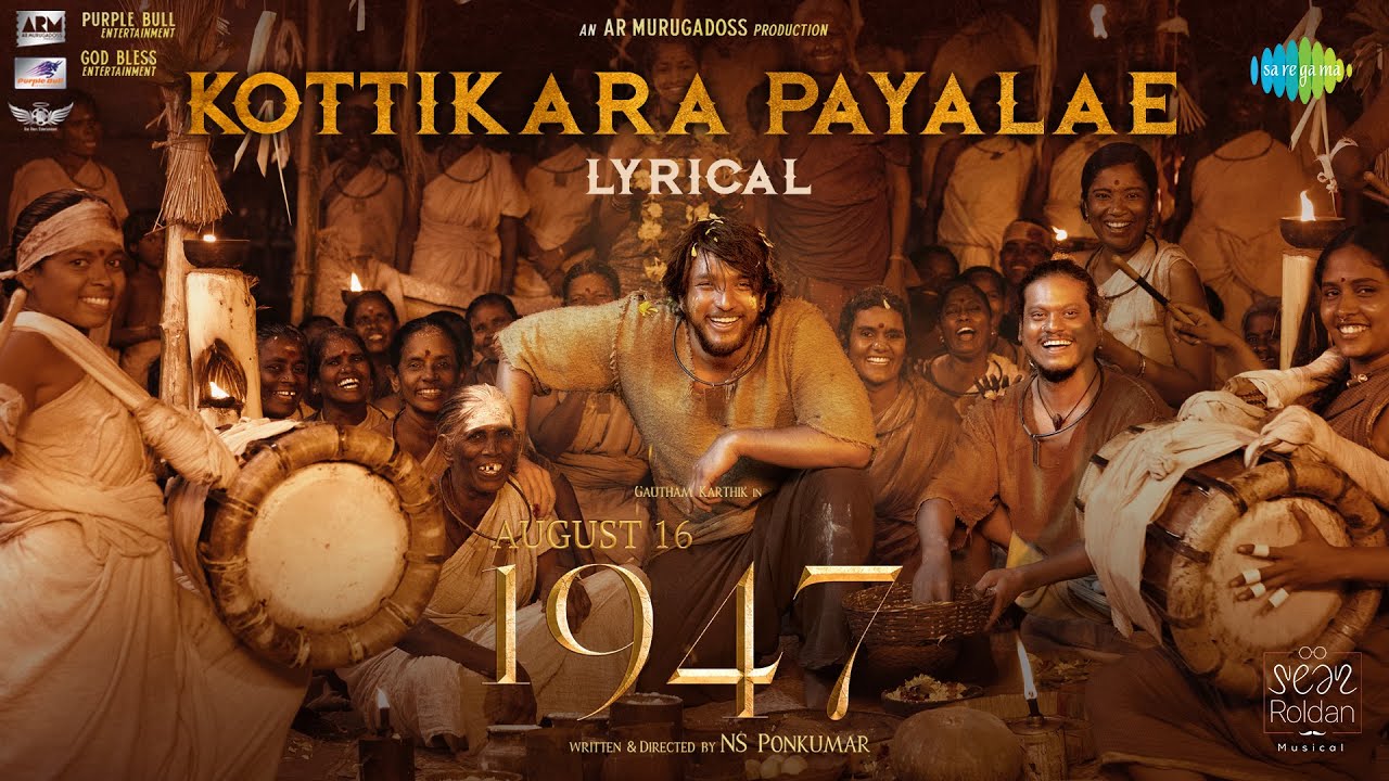 Kottikara Payalae - Song Cover Image