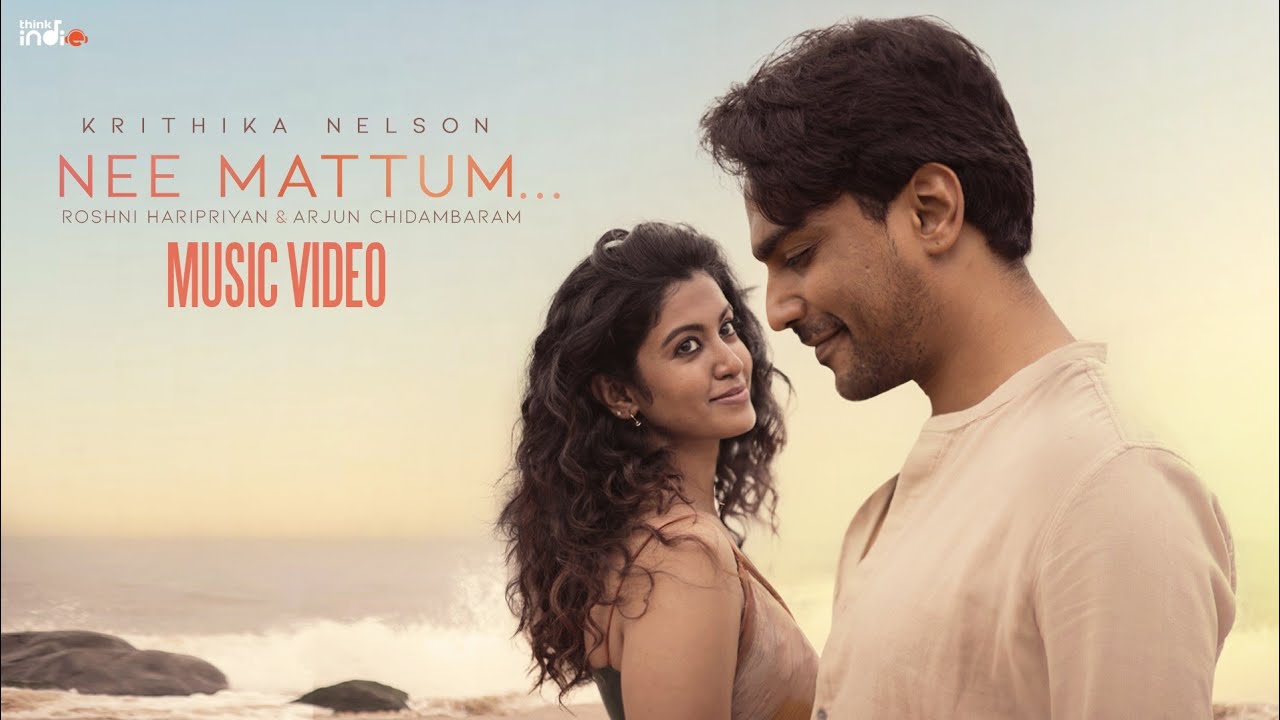 Nee Mattum - Song Cover Image
