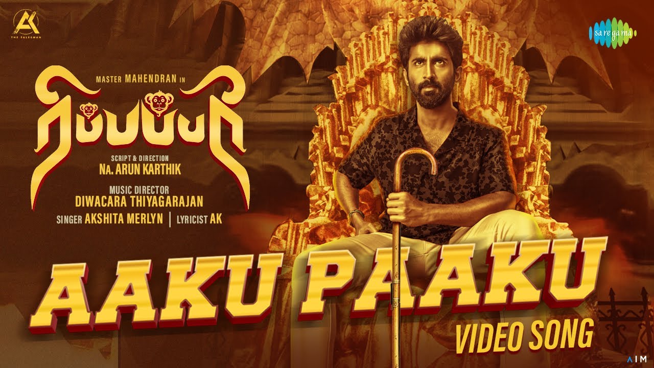 Aaku Paaku - Song Cover Image