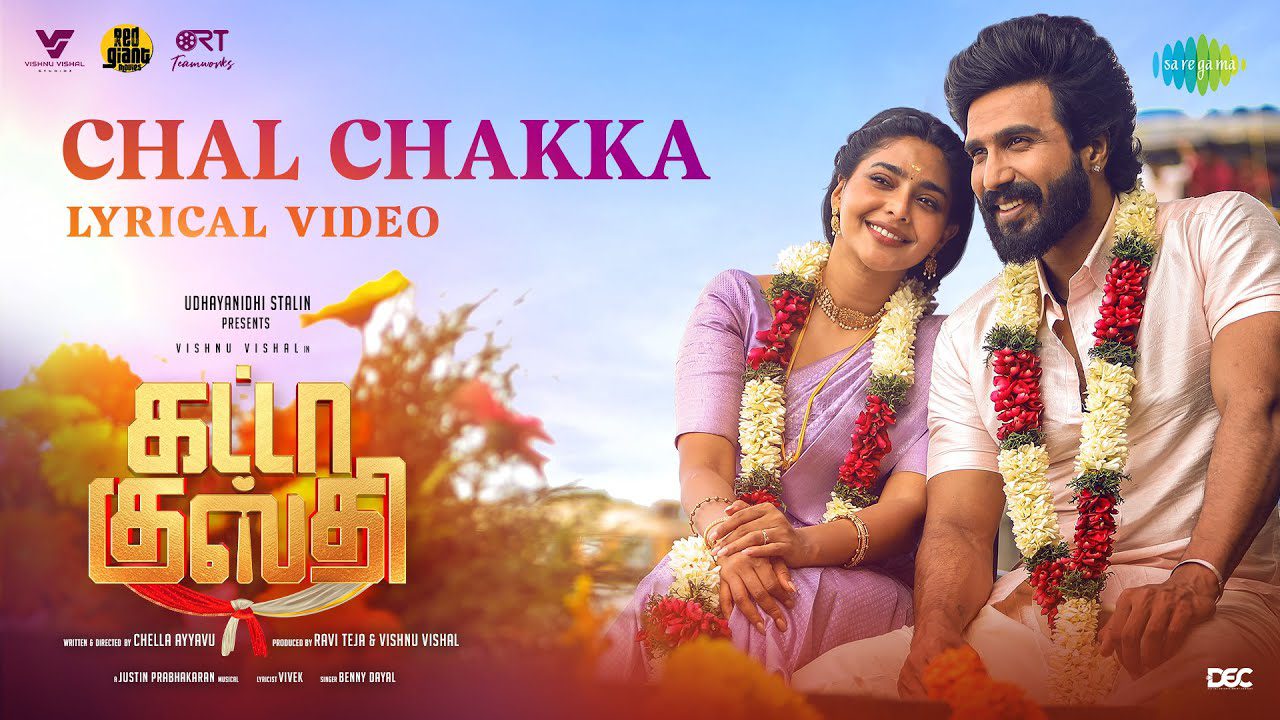 Chal Chakka - Song Cover Image
