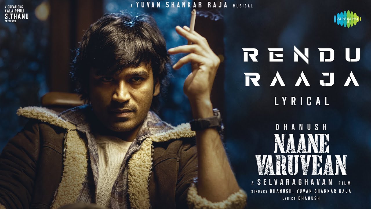 Rendu Raaja - Song Cover Image