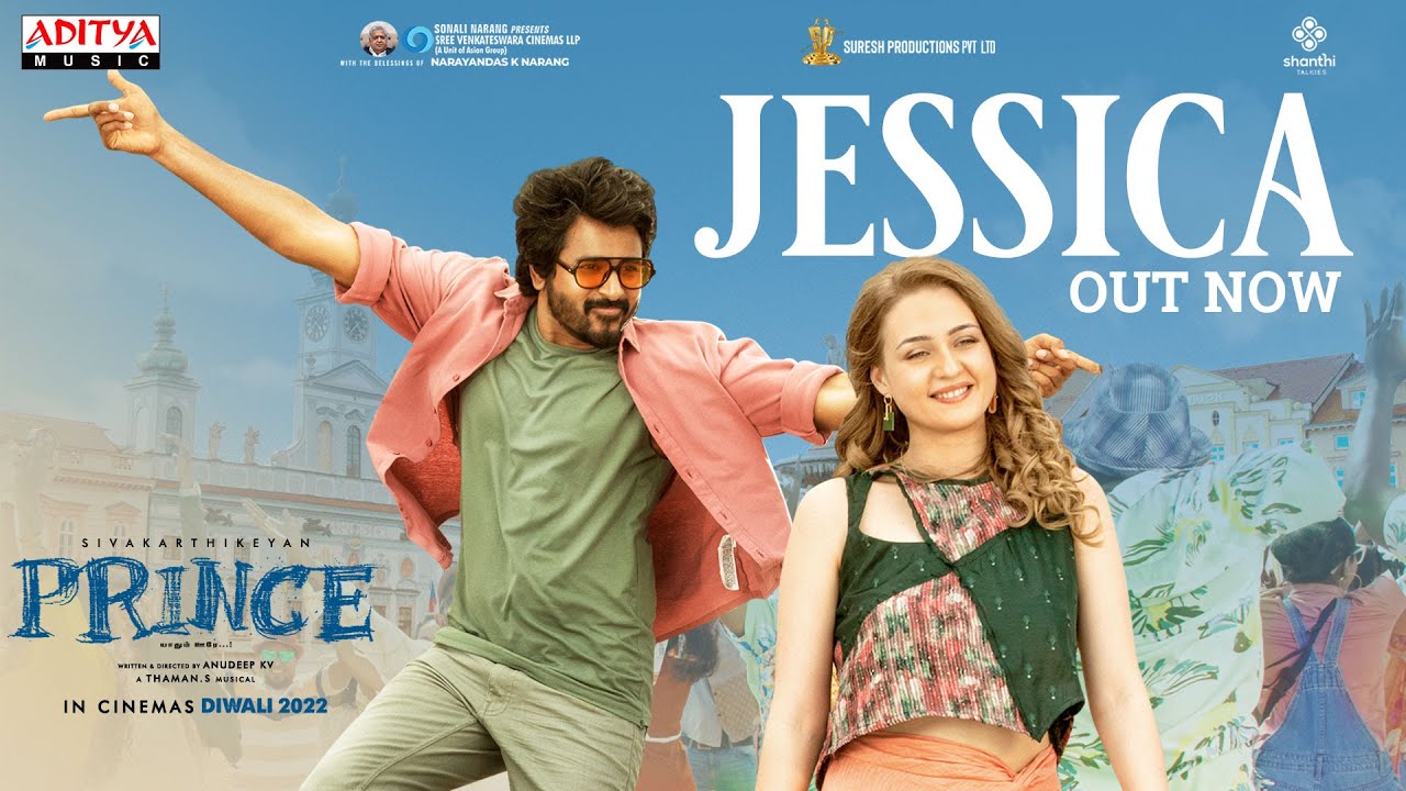Jessica - Song Cover Image