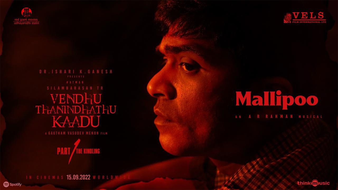 Mallipoo - Song Cover Image