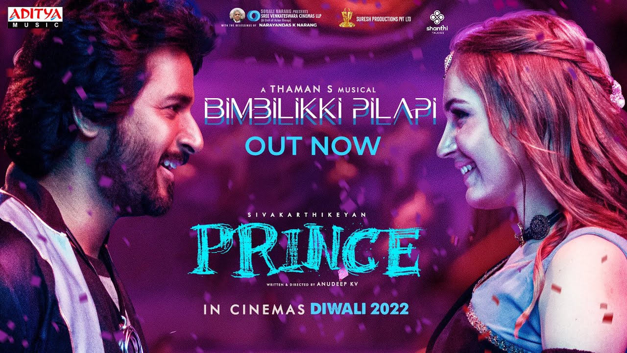 Bimbilikki Pilapi - Song Cover Image
