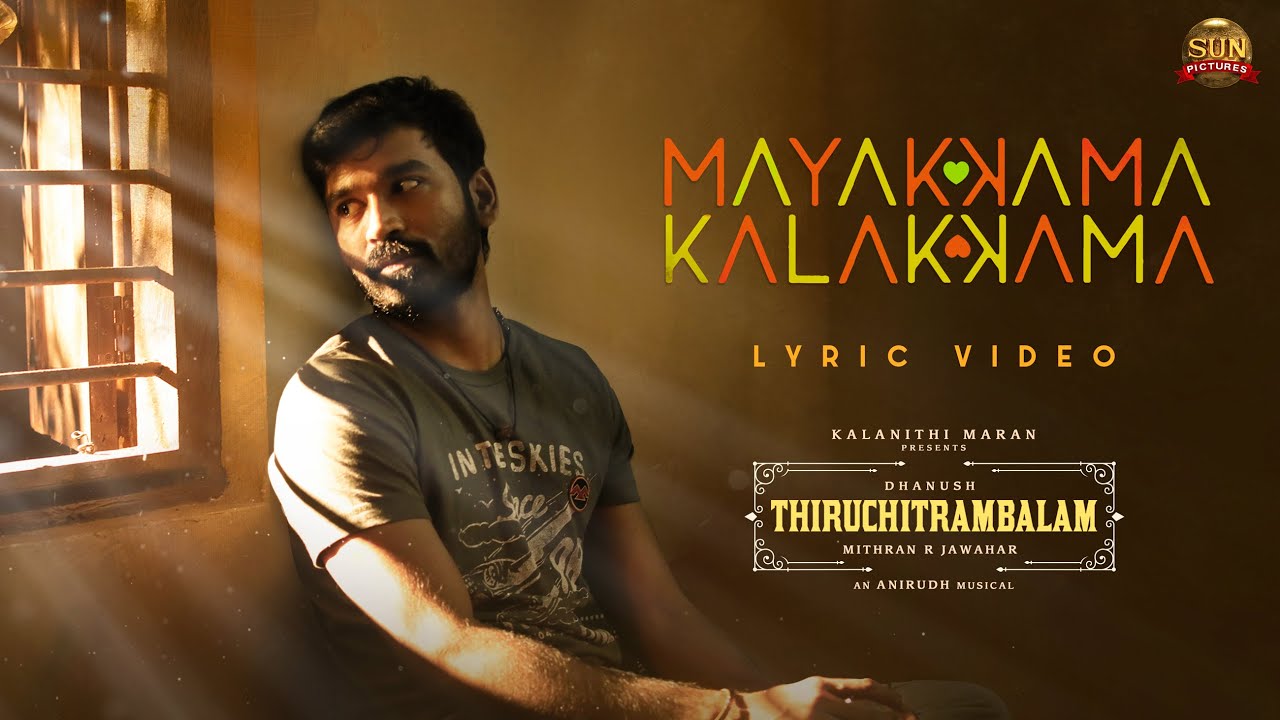 Mayakkama Kalakkama - Song Cover Image