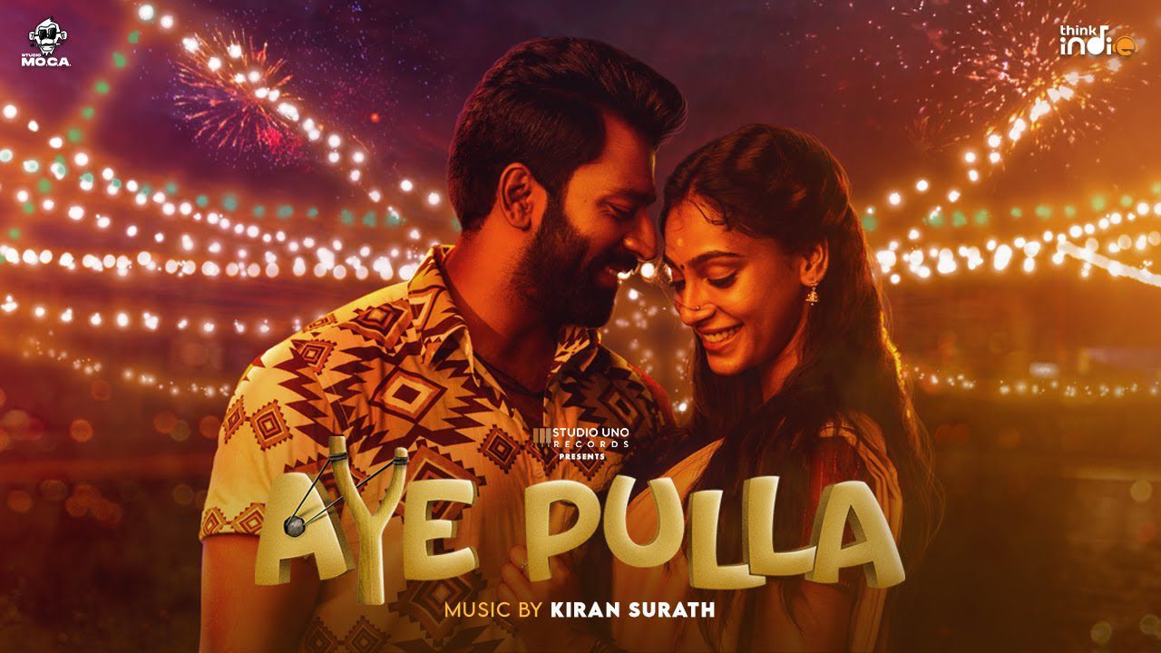 Aye Pulla - Song Cover Image