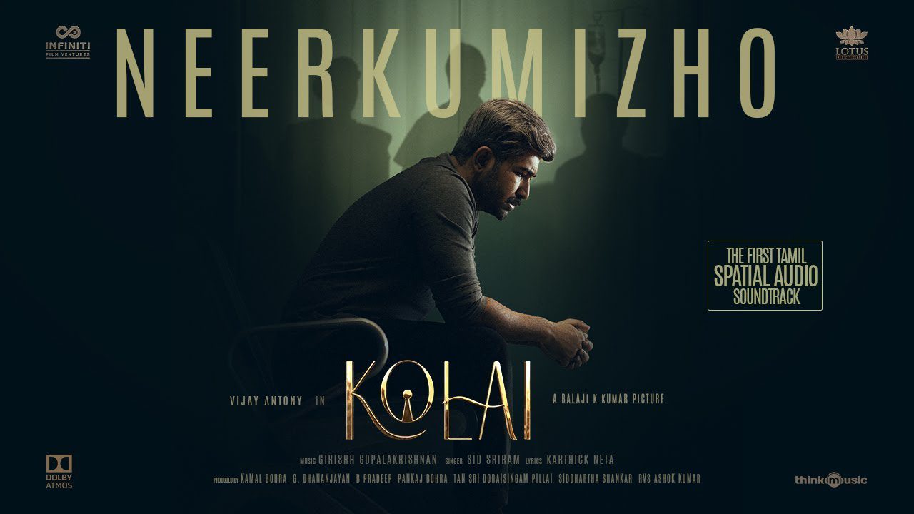 Neerkumizho - Song Cover Image