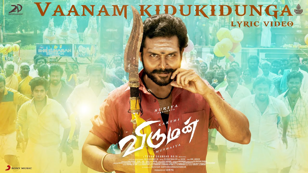 Vaanam Kidukidunga - Song Cover Image