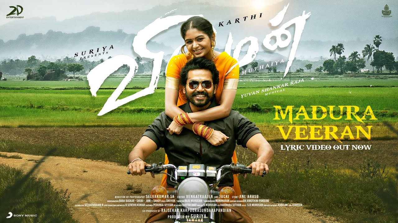 Madura Veeran - Song Cover Image