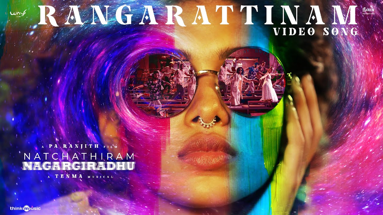 Rangarattinam - Song Cover Image