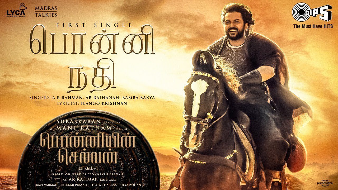 Ponni Nadhi - Song Cover Image
