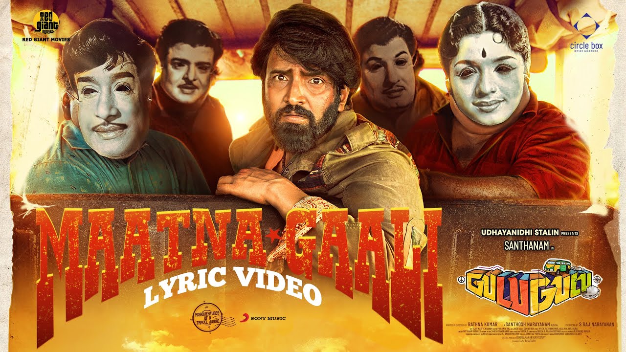 Maatna Gaali - Song Cover Image