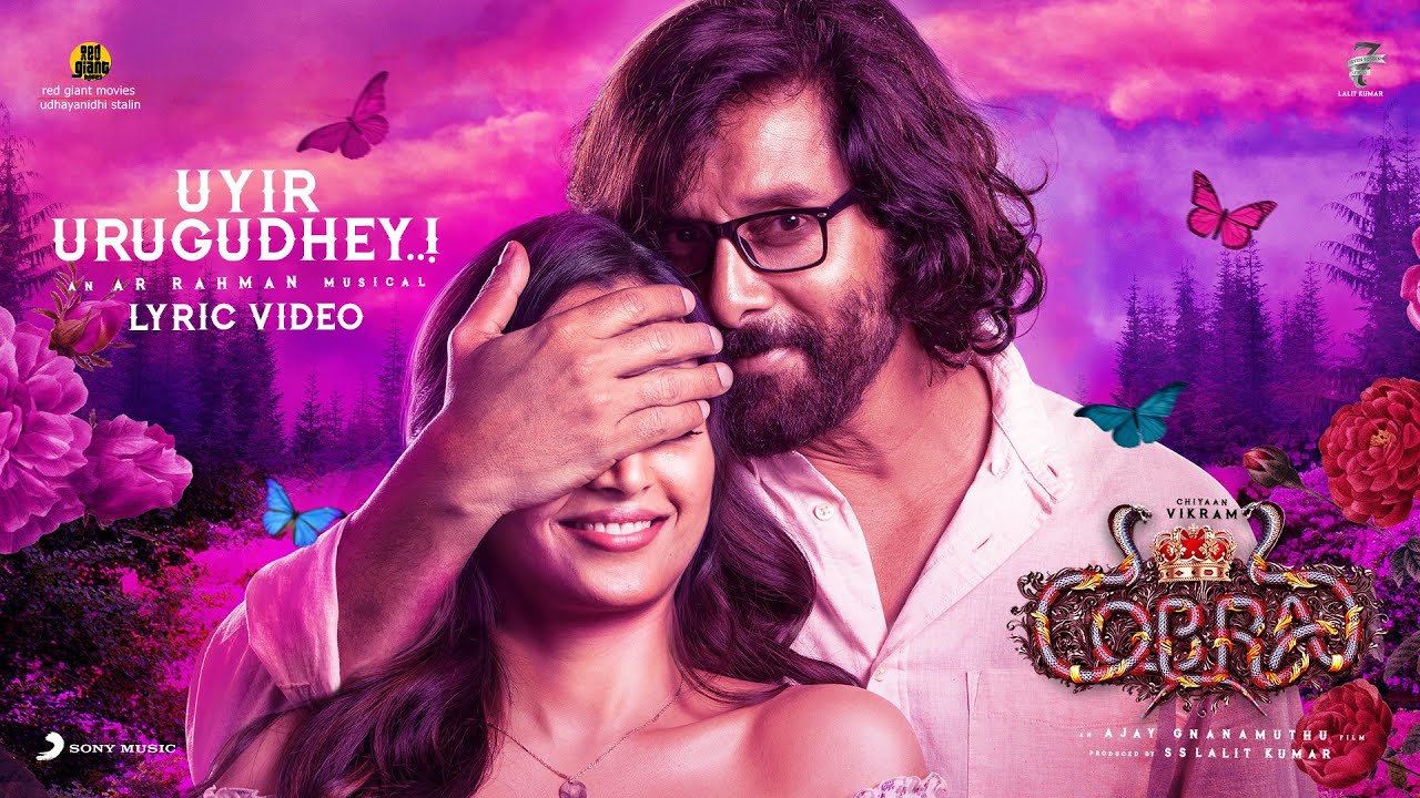 Uyir Urugudhey - Song Cover Image