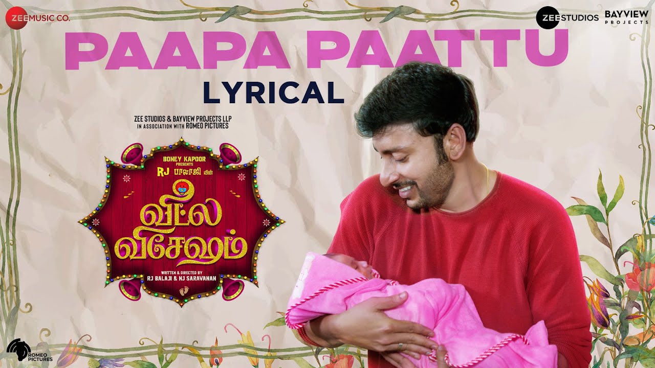 Paapa Paattu - Song Cover Image