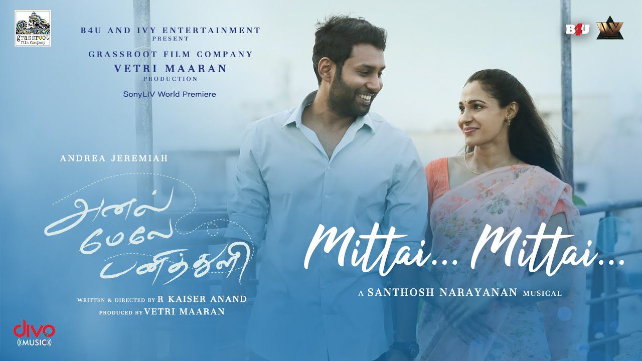 Mittai Mittai - Song Cover Image