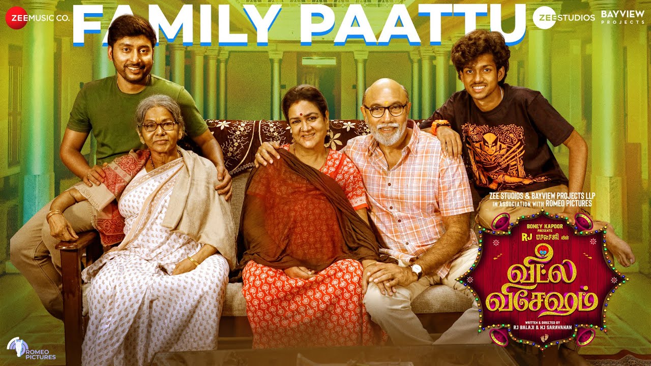 Family Paattu - Song Cover Image