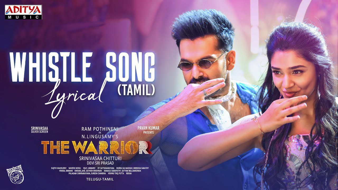 Whistle - Song Cover Image