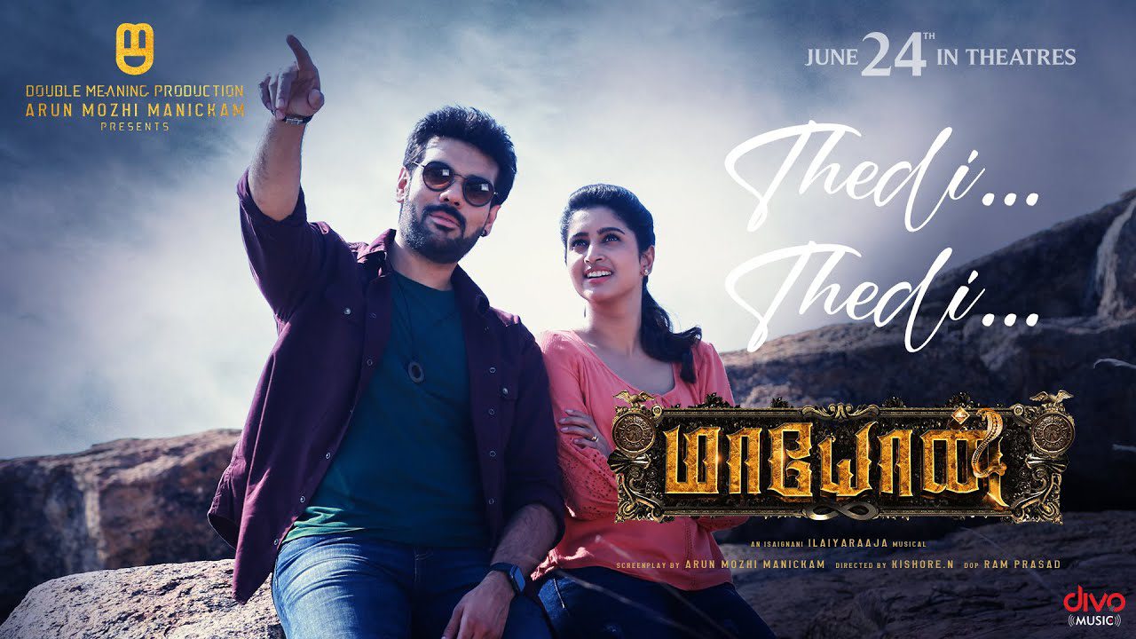 Thedi Thedi - Song Cover Image